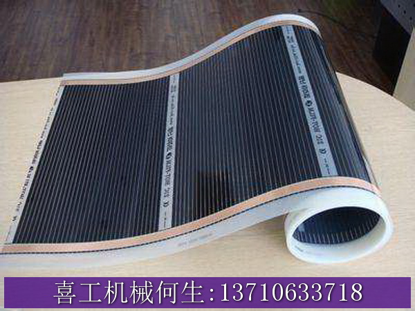 ȫ�Ԅ�(d��ng)늟�Ĥ�zӡ�C(j��)-��ůĤ�l(f��)��Ĥ08